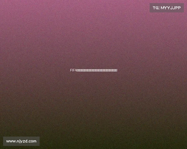 FIFA世界足球如何征战世界杯的完整解析与战术路径指南体系版